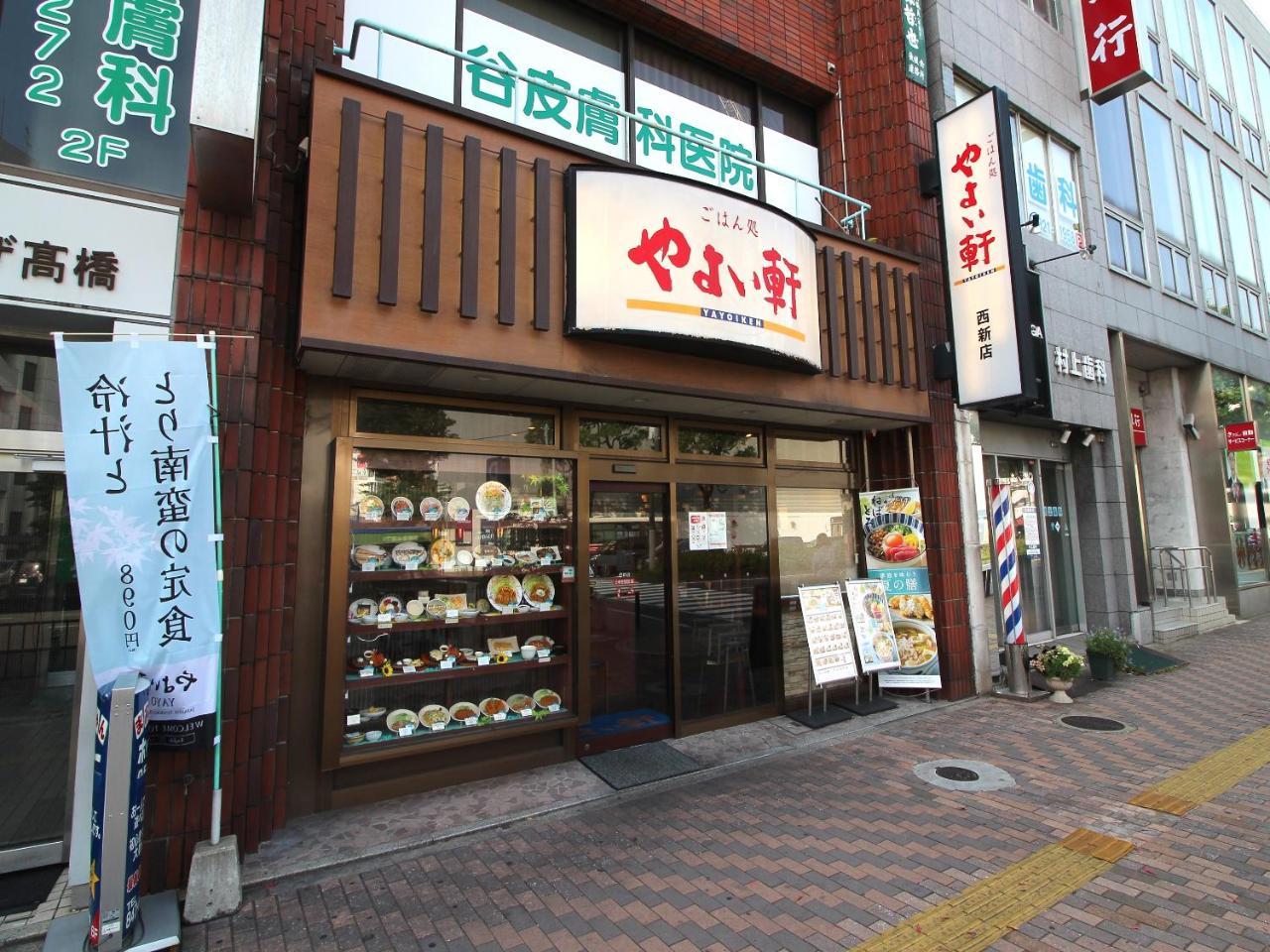 Готель Cococonne Fukuoka Nishijin Екстер'єр фото